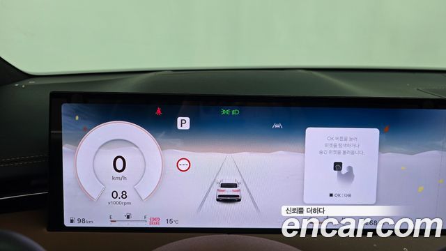 Genesis GV70 2025 — photo 11