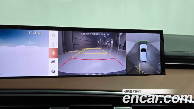 Genesis GV70 2025 — photo 20