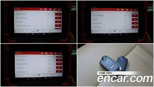 Kia K9 2021 — photo 13