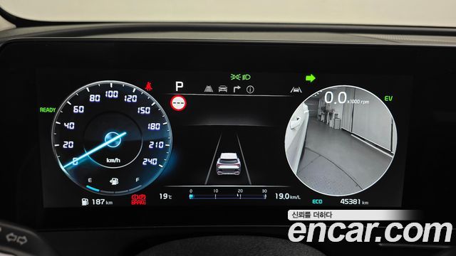 Kia Sportage 2024 — photo 11