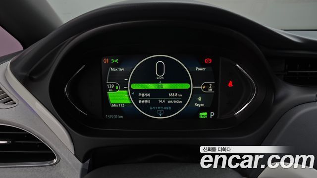 Chevrolet Korea Bolt EV 2018 — photo 11