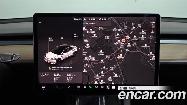 Tesla Model 3 2022 — photo 19