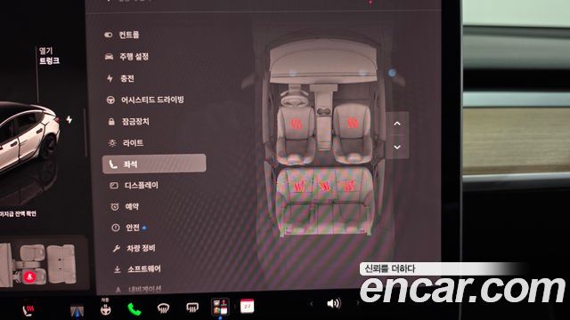 Tesla Model 3 2022 — photo 30