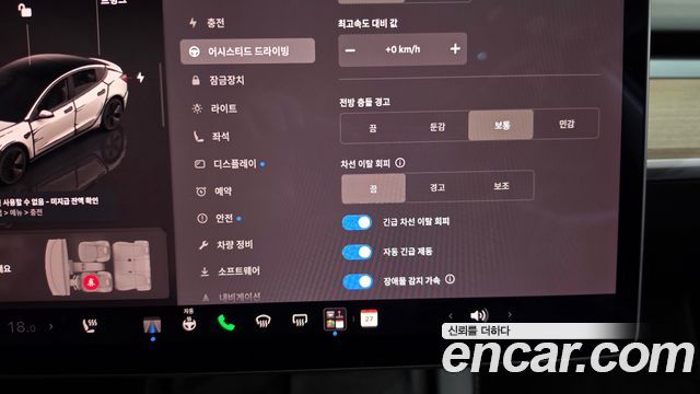 Tesla Model 3 2022 — photo 32