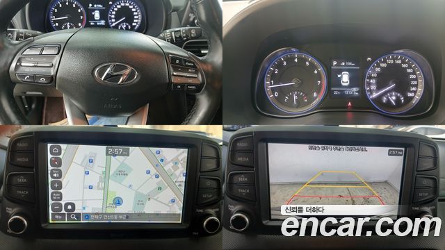 Hyundai Kona 2018 — photo 6