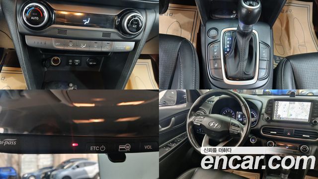 Hyundai Kona 2018 — photo 7