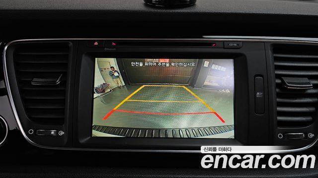Kia Canival 2015 — photo 20
