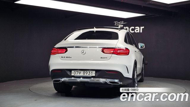 Mercedes-Benz GLE-Class 2018 — photo 4