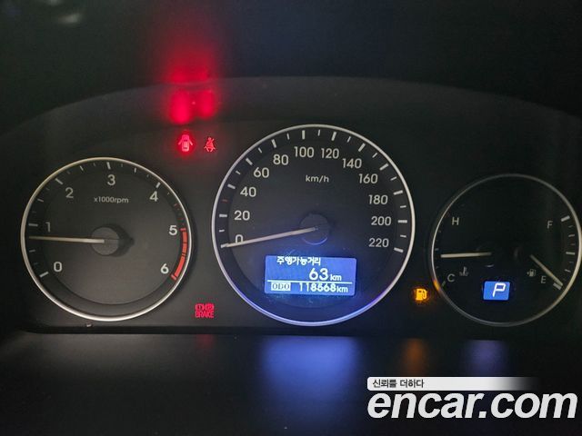 Hyundai Starex 2021 — photo 8