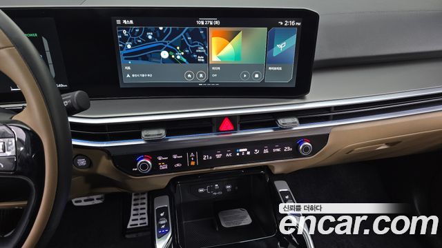 Kia Sorento 2026 — photo 14