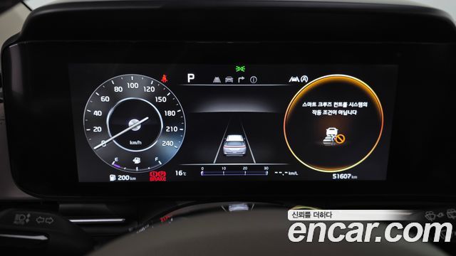 Kia Canival 2023 — photo 11