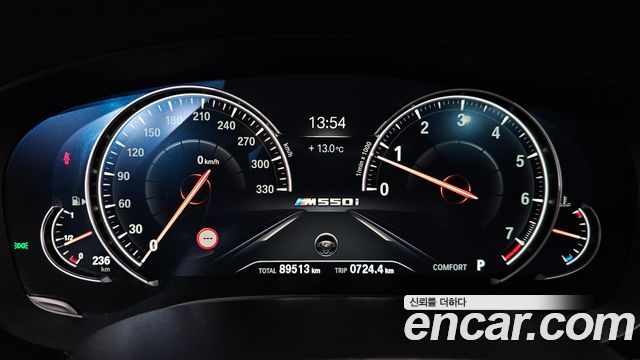 BMW 5-Series 2018 — photo 11
