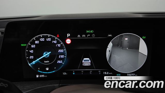 Kia K8 2022 — photo 11