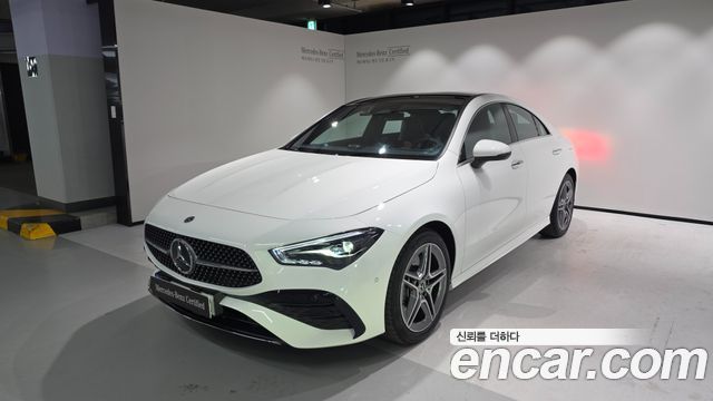 Mercedes-Benz CLA-Class 2026 — photo 1