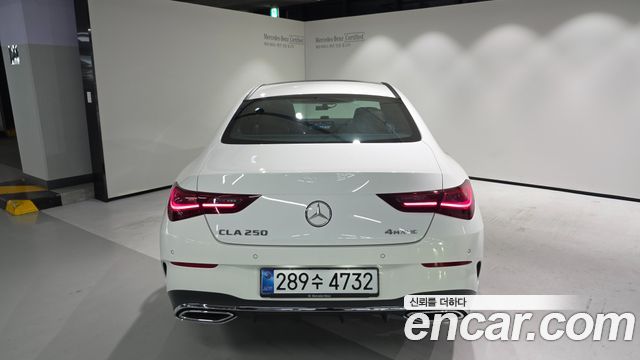 Mercedes-Benz CLA-Class 2026 — photo 7