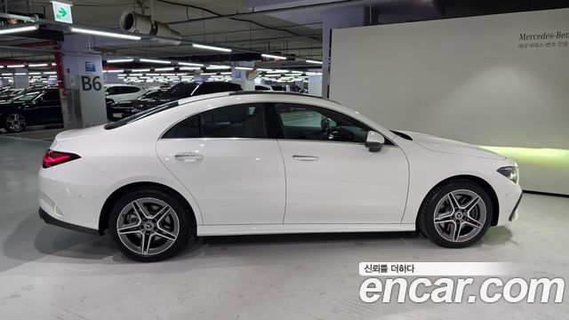 Mercedes-Benz CLA-Class 2026 — photo 8