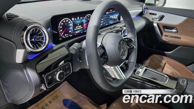 Mercedes-Benz CLA-Class 2026 — photo 14