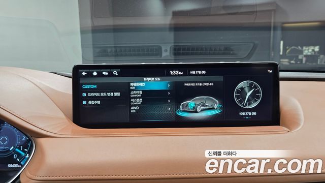 Genesis G80 2022 — photo 23