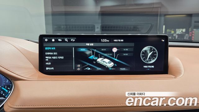 Genesis G80 2022 — photo 24