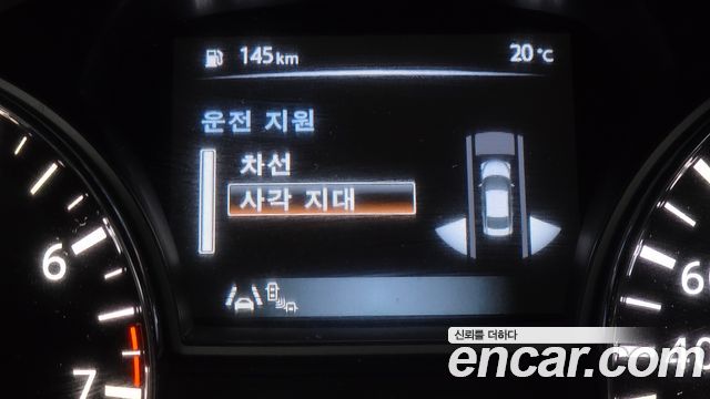 Nissan Altima 2015 — photo 17