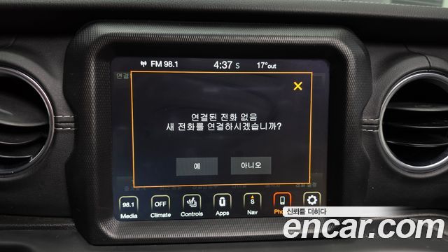 Jeep Wrangler 2021 — photo 16
