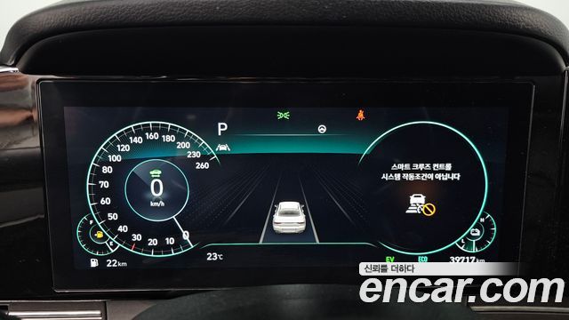 Hyundai Grandeur 2023 — photo 11