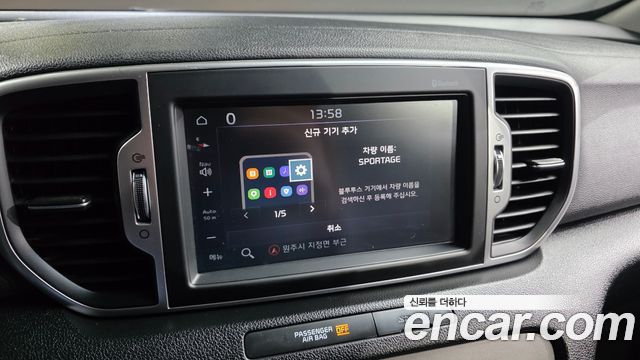 Kia Sportage 2018 — photo 18