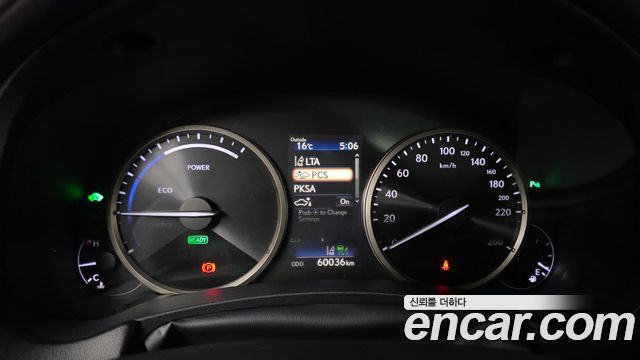 Lexus NX 2021 — photo 11