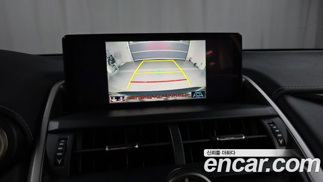 Lexus NX 2021 — photo 20