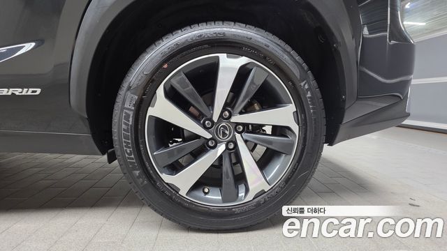 Lexus NX 2021 — photo 7