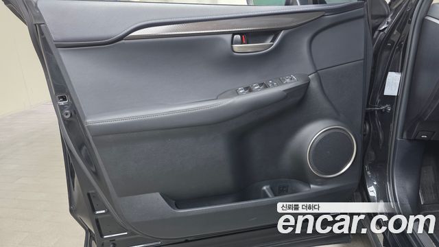 Lexus NX 2021 — photo 14