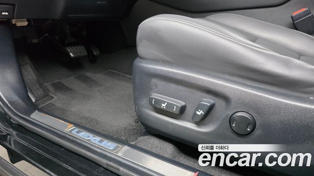 Lexus NX 2021 — photo 28