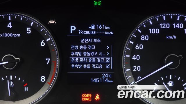 Hyundai Grandeur 2019 — photo 22