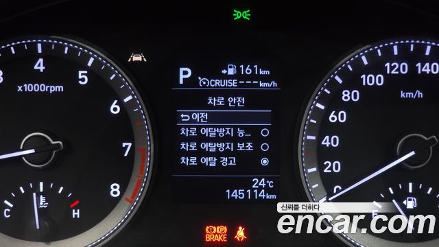 Hyundai Grandeur 2019 — photo 23