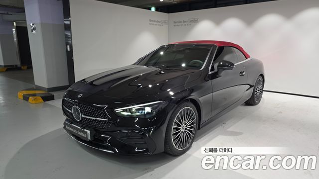 Mercedes-Benz CLE-Class 2026 — photo 1