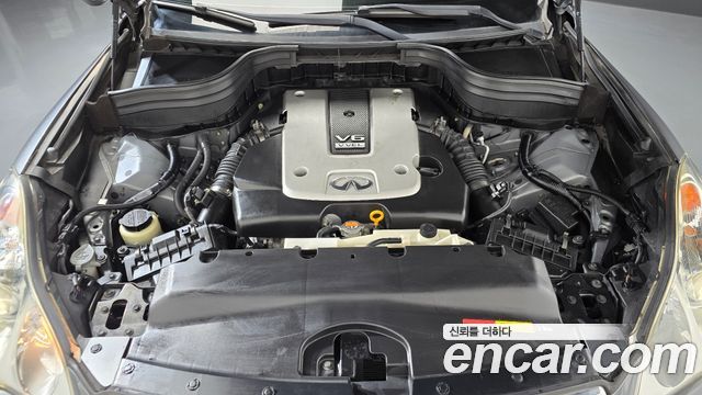 Infiniti QX50 2017 — photo 6