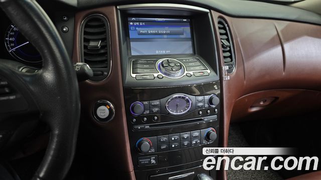 Infiniti QX50 2017 — photo 13