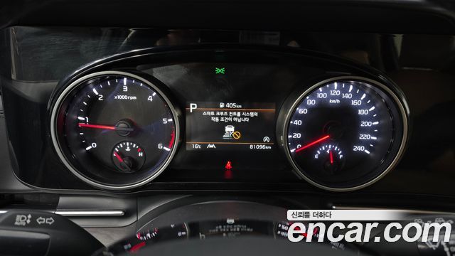 Kia Canival 2023 — photo 8