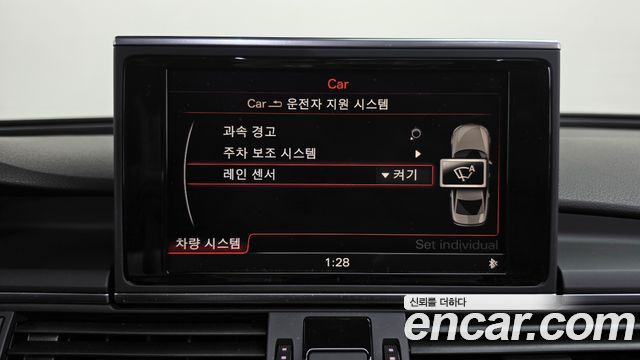 Audi A6 2012 — photo 16