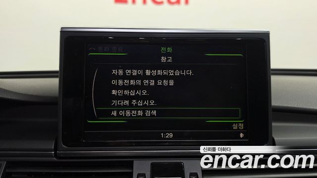 Audi A6 2012 — photo 17