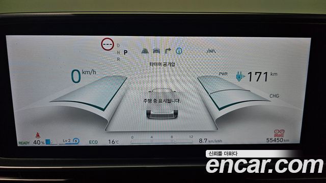 Hyundai Ioniq6 2025 — photo 11