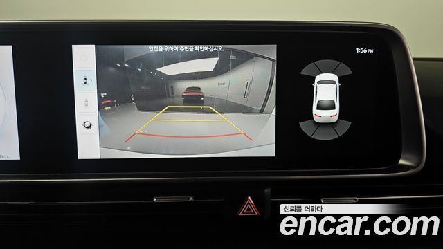 Hyundai Ioniq6 2025 — photo 19