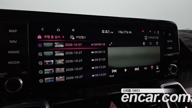 Kia Sorento 2021 — photo 24
