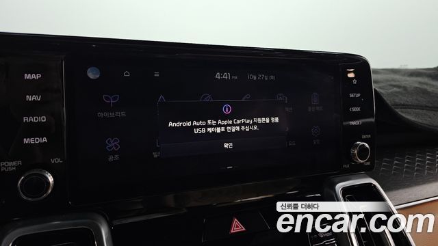 Kia Sorento 2021 — photo 25