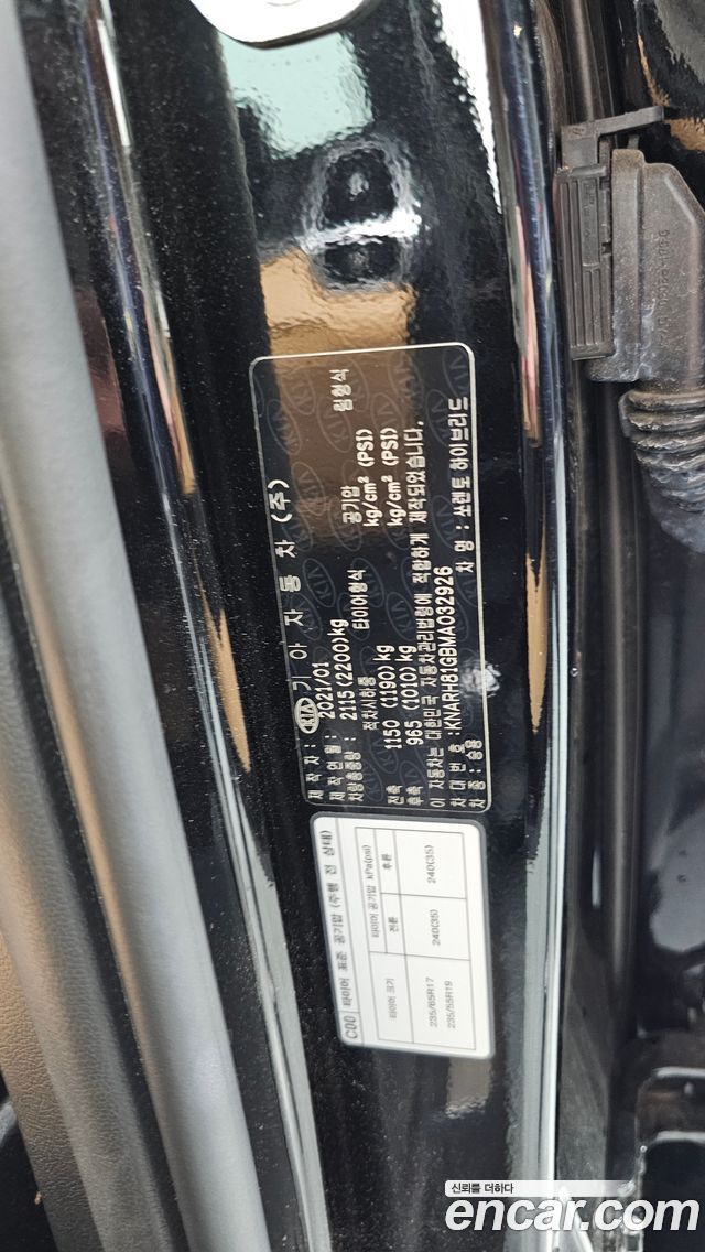Kia Sorento 2021 — photo 35