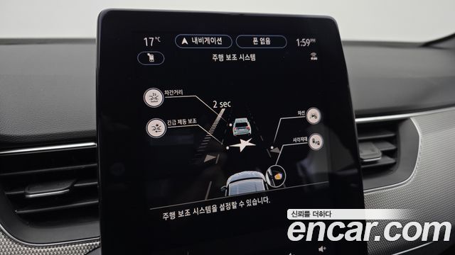 Renault Korea XM3 2023 — photo 16