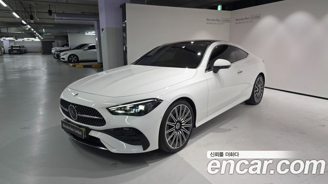 Mercedes-Benz CLE-Class 2025 — photo 1