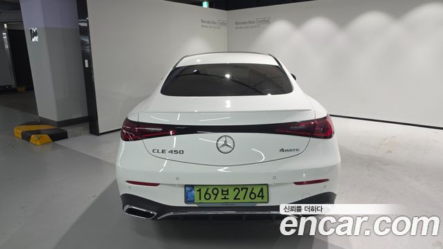 Mercedes-Benz CLE-Class 2025 — photo 7