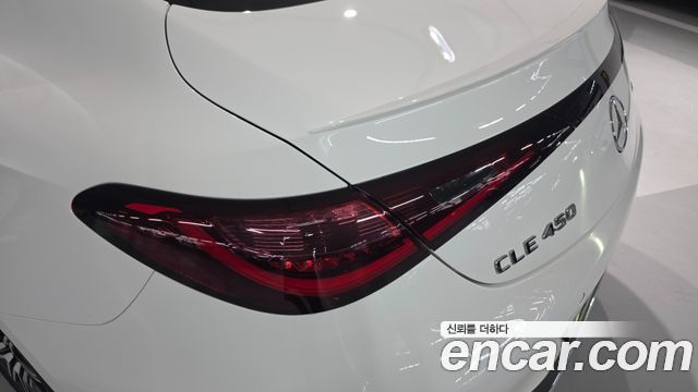 Mercedes-Benz CLE-Class 2025 — photo 12