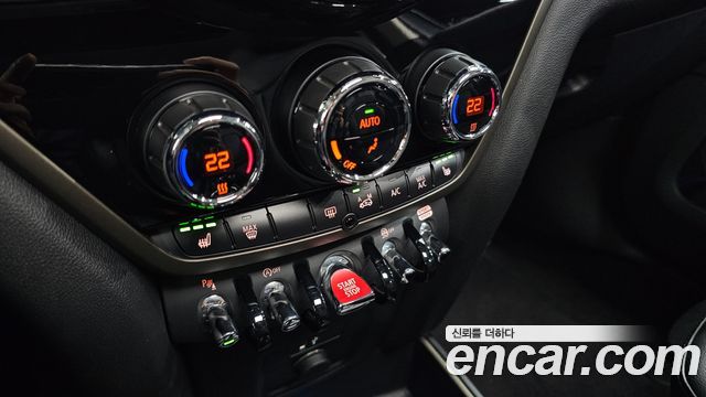 Mini Countryman 2023 — photo 13